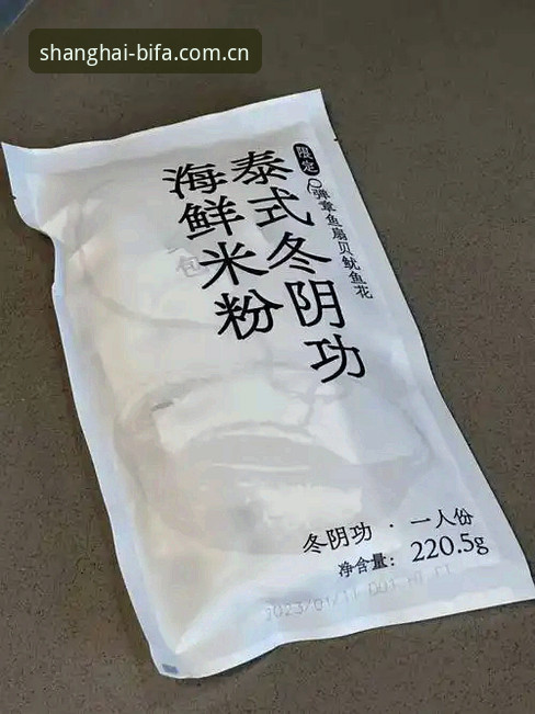 掌握从沪上到全球的对味节奏中国官网的五大隐藏要点，避开常见误区